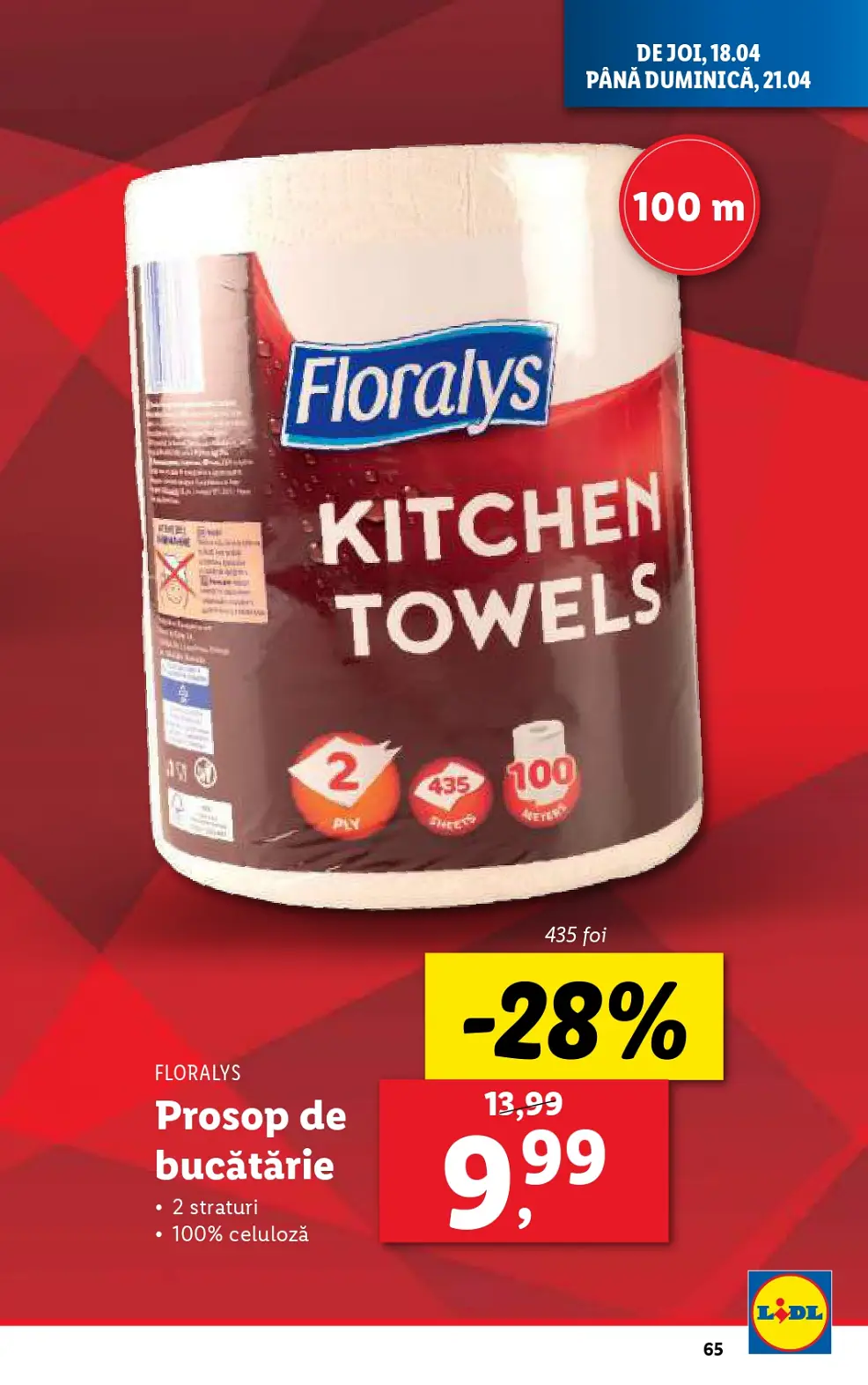catalog Lidl